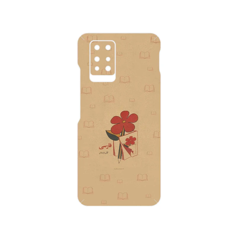 برچسب پوششی ماهوت مدل Persian book Nostalgia مناسب برای گوشی موبایل اینفینیکس Note 10 Pro