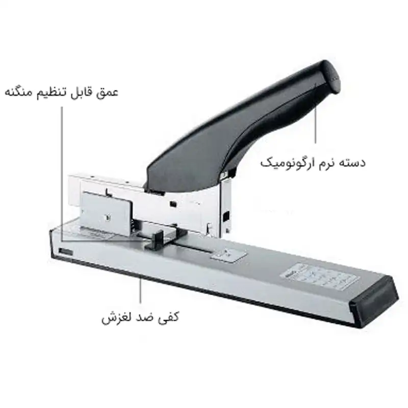 منگنه کی دبلیو تریو کد 050SAN