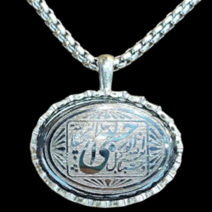 گردنبند مردانه مدل سنگ عقیق خطی کد 4400