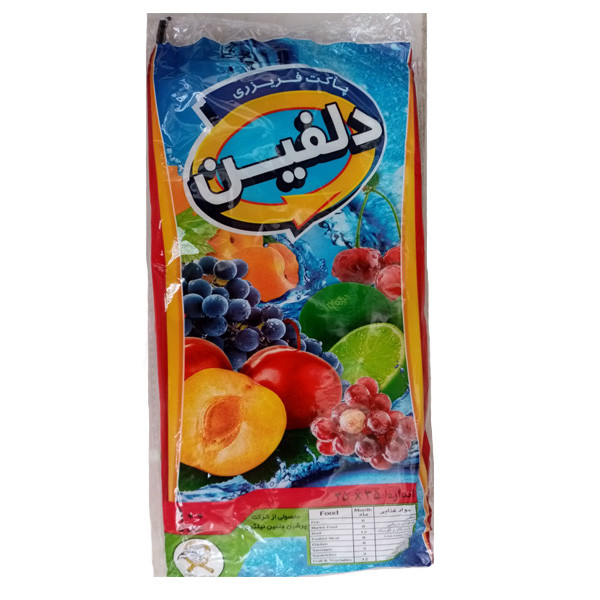  کیسه فریزر مدل HNJH کد 4523 مجموعه 100 عددی