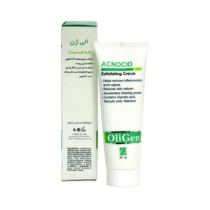 کرم لایه بردار پوست اُلی ژن مدل acnocid حجم 50 میلی لیتر