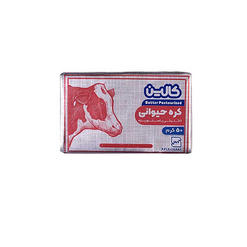 کره حیوانی پاستوریزه کالین - 50 گرم