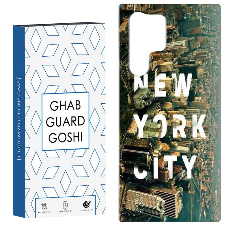 کاور قاب گارد گوشی طرح نیویورک کد Dimo-731 مناسب برای گوشی موبایل سامسونگ Galaxy S22 ULTRA