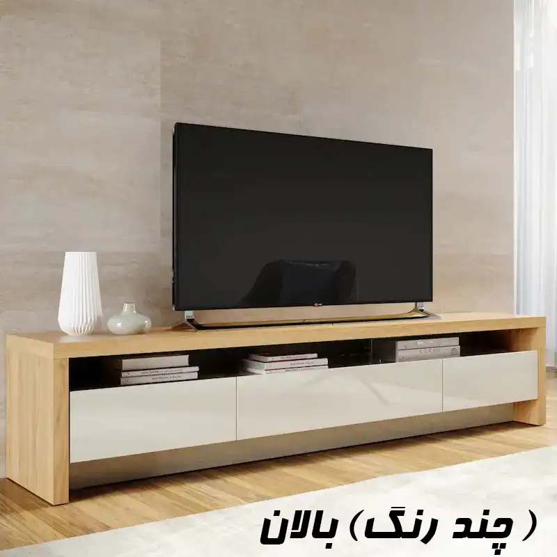 میز تلویزیون مدل BL0130