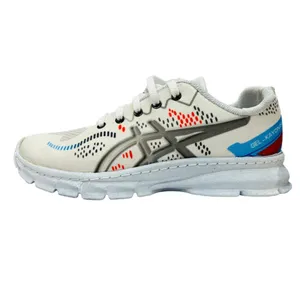 کفش راحتی مردانه مدل sn111141