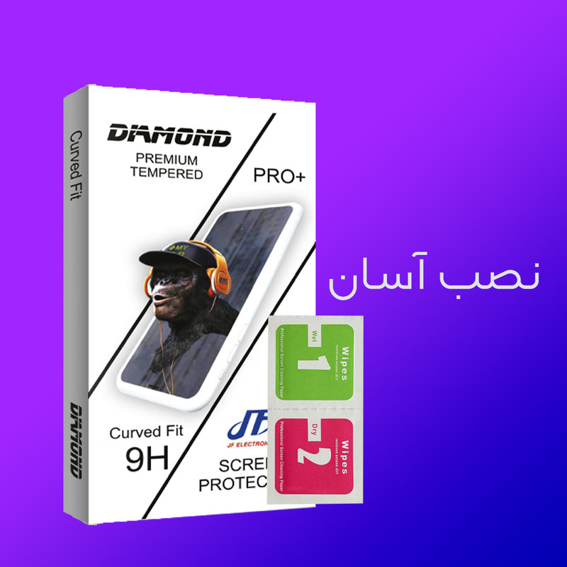 محافظ صفحه نمایش جی اف مدل Diamond glass مناسب برای گوشی موبایل سامسونگ Galaxy S10 Lite