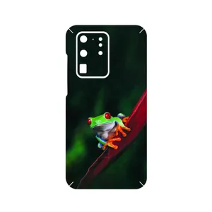 MAHOOT Frog Cover Sticker for Samsung Galaxy S20 Ultra