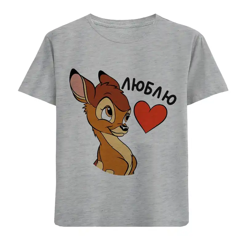 تی شرت آستین کوتاه بچگانه مدل بچه آهو F612