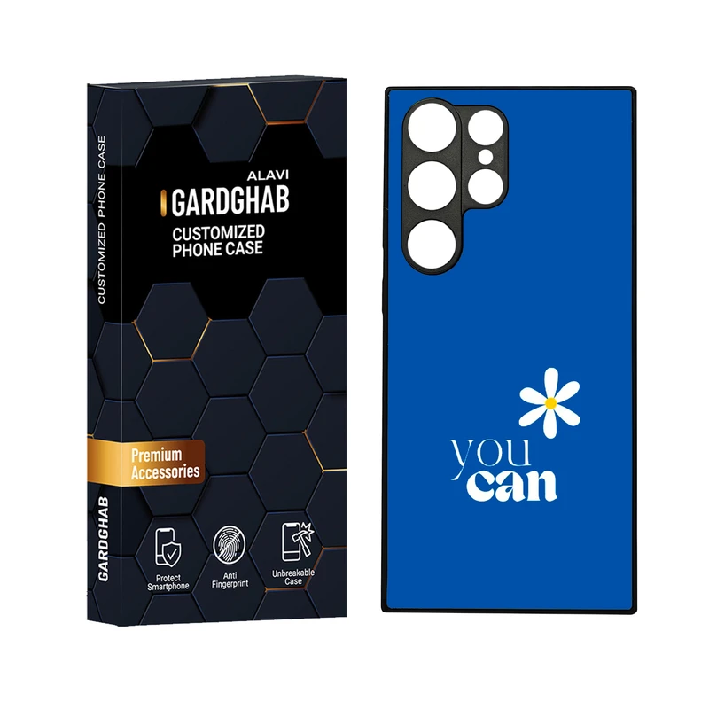 کاور گارد قاب علوی مدل دورژله ای مناسب برای گوشی موبایل سامسونگ Galaxy S23 Ultra