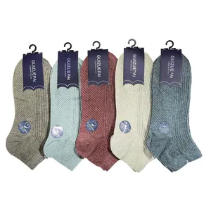 جوراب مدل MH191 مجموعه ۵ عددی