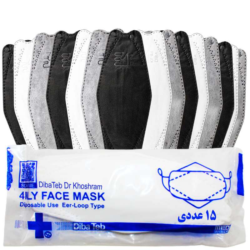 ماسک تنفسی دیباطب مدل رسمی بسته 15عددی