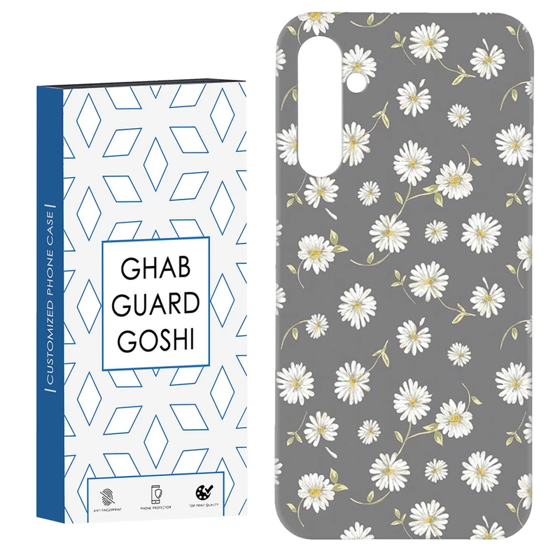 کاور قاب گارد گوشی طرح گل کد Dimo-567 مناسب برای گوشی موبایل سامسونگ Galaxy S23 Fe