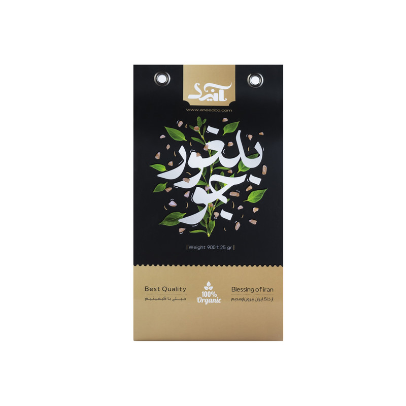 بلغور جو رویال آنید - 300 گرم