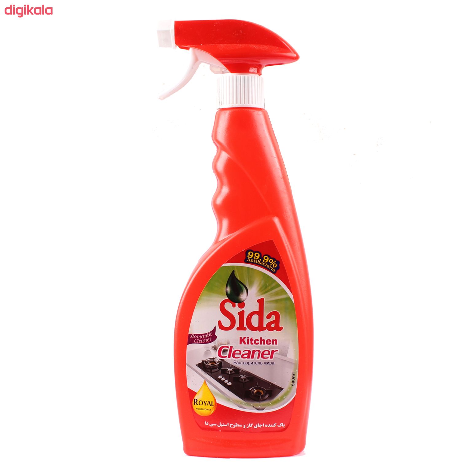 اسپری تمیز کننده گاز و سطوح استیل سی دا کد 04 حجم 500 میلی لیتر main 1 1