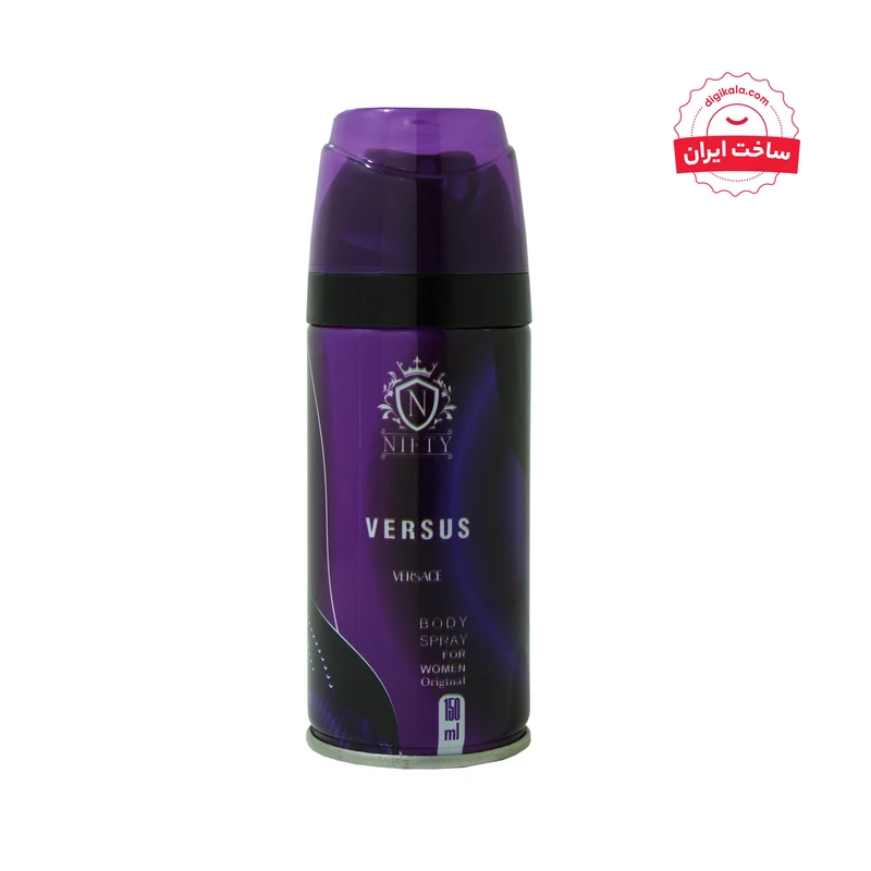 اسپری خوشبو کننده بدن زنانه نیفتی مدل ورسوز حجم 150 میلی لیتر