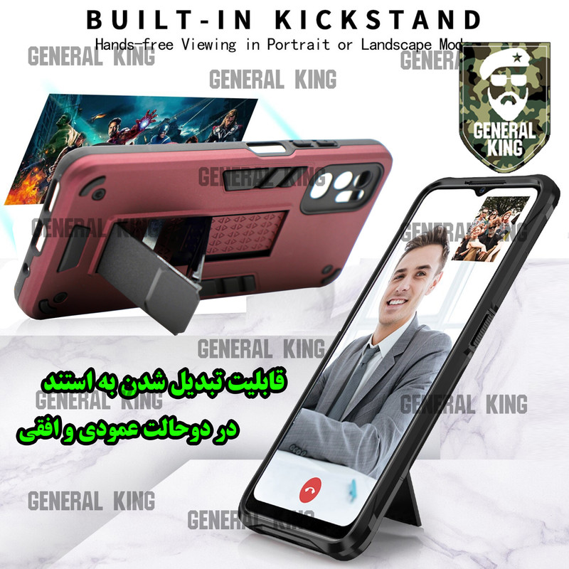 کاور ژنرال کینگ مدل B-DAP21 مناسب برای گوشی موبایل هوآوی Nova 9 / آنر 50