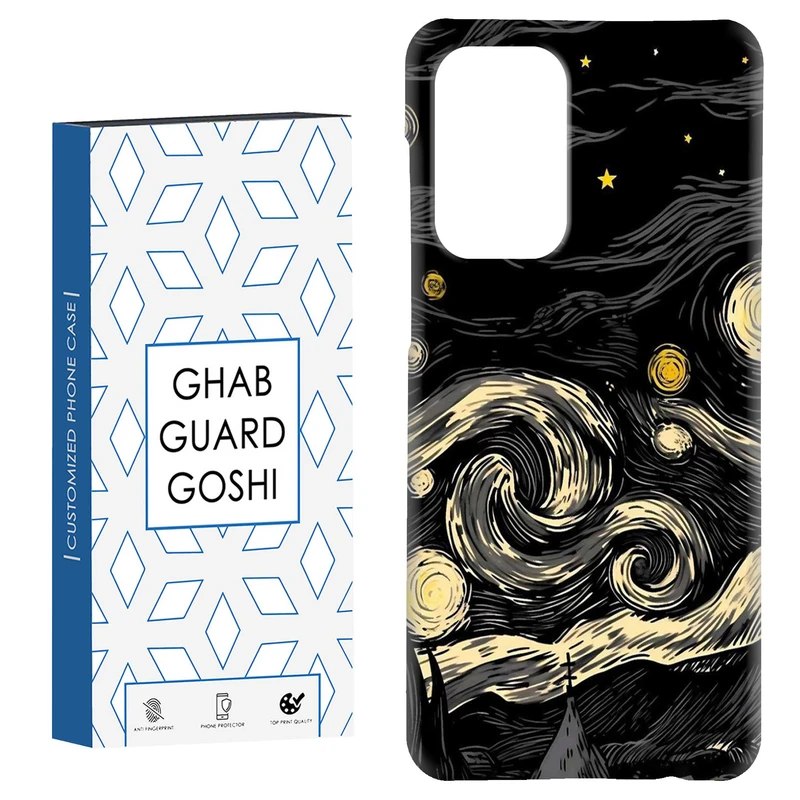 کاور قاب گارد گوشی طرح ونگوگ کد Dimo-303 مناسب برای گوشی موبایل سامسونگ Galaxy A52 / a52s