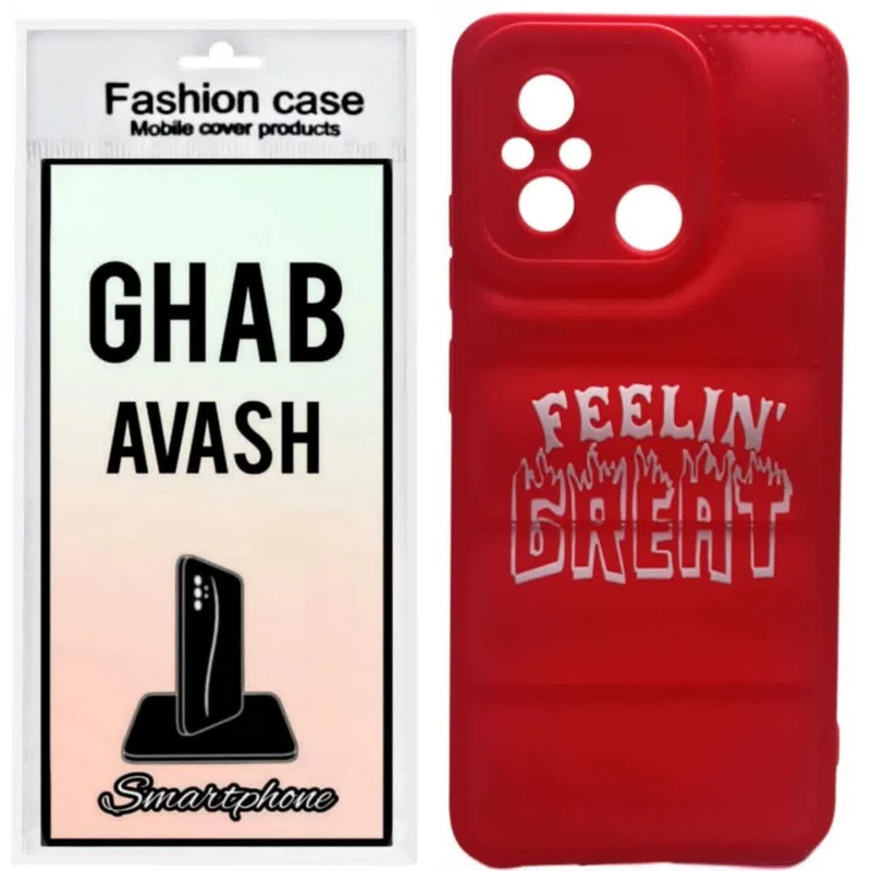 کاور قاب آوش طرح عروسکی مدل پافر 09 مناسب برای گوشی موبایل شیائومی REDMI 12C