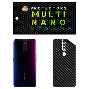 MULTI NANO X-F1C Back Skin For Oppo F11 Pro