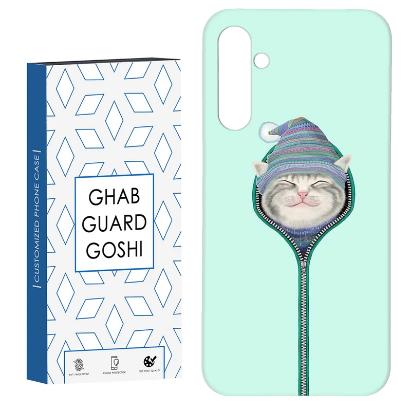 کاور قاب گارد گوشی طرح گربه کد Dimo-754 مناسب برای گوشی موبایل سامسونگ Galaxy S23 Fe