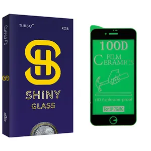 Atouchbo Shiny Glass Screen Protector For Apple iPhone 7G/ 8G