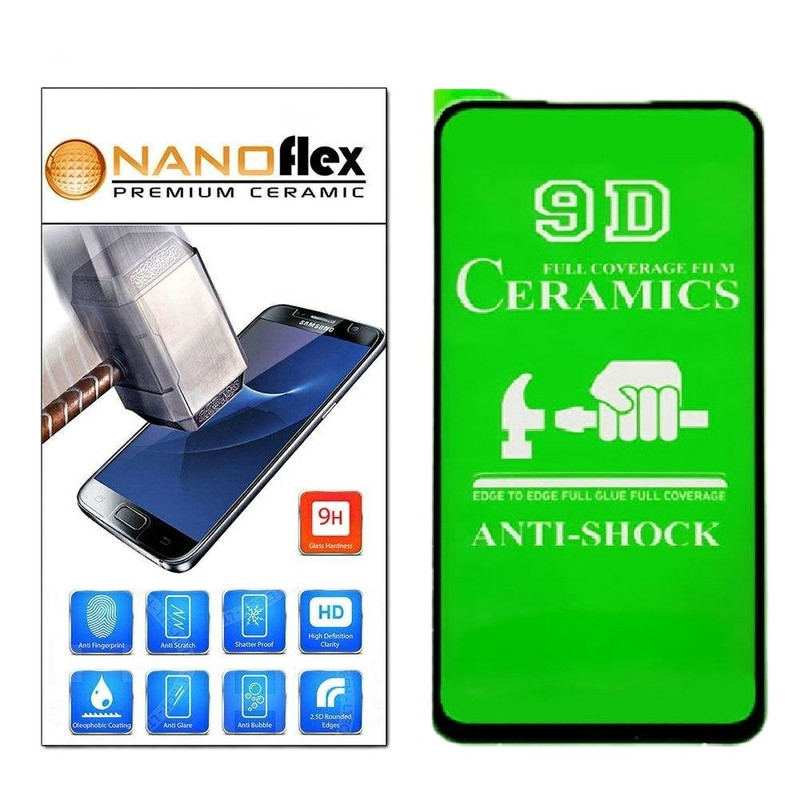 محافظ صفحه نمایش نانو فلکس مدل MARA مناسب برای گوشی موبایل سامسونگ Galaxy A11