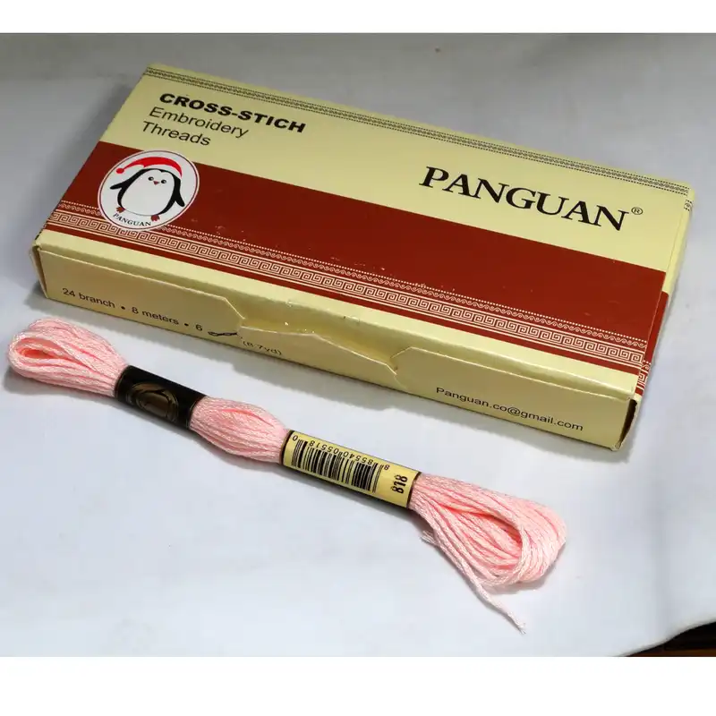 نخ کوبلن پنگوئن مدل P818 بسته 4 عددی