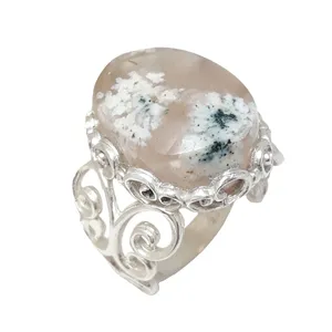 انگشتر نقره زنانه مدل عقیق شجر طبیعی کد 81