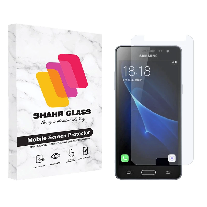 محافظ صفحه نمایش شهر گلس مدل SMP مناسب برای گوشی موبایل سامسونگ Galaxy J3 Pro