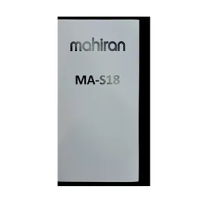 پد فیلتر آکواریوم ماهیران مدل gm-MA-S18