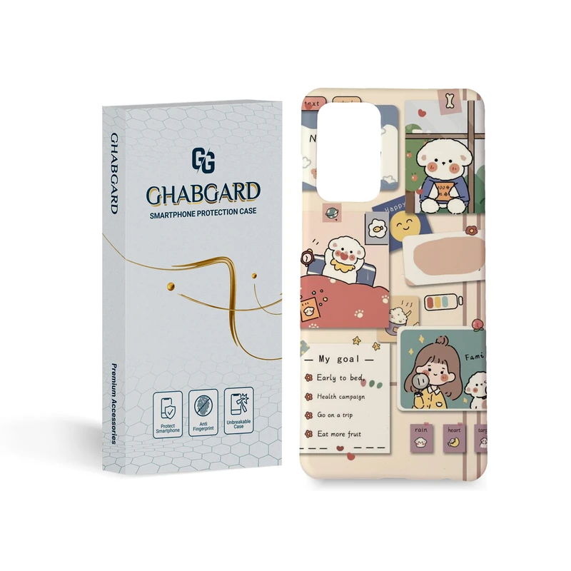 کاور قاب گارد مدل فانتزی مناسب برای گوشی موبایل سامسونگ  galaxy a72