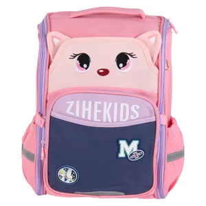 کوله پشتی مدل ZIHEKIDS