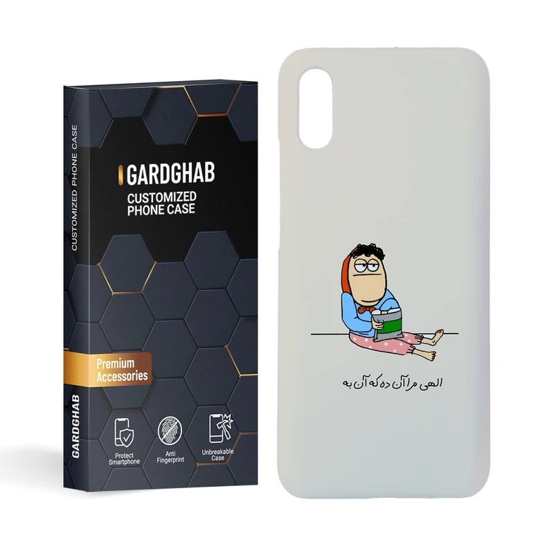    کاور گارد قاب مدل دخترانه مناسب برای گوشی موبایل شیائومی redmi 9a / 9i