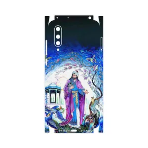 MAHOOT Hafiz-FullSkin Cover Sticker for Xiaomi MI 9 Lite