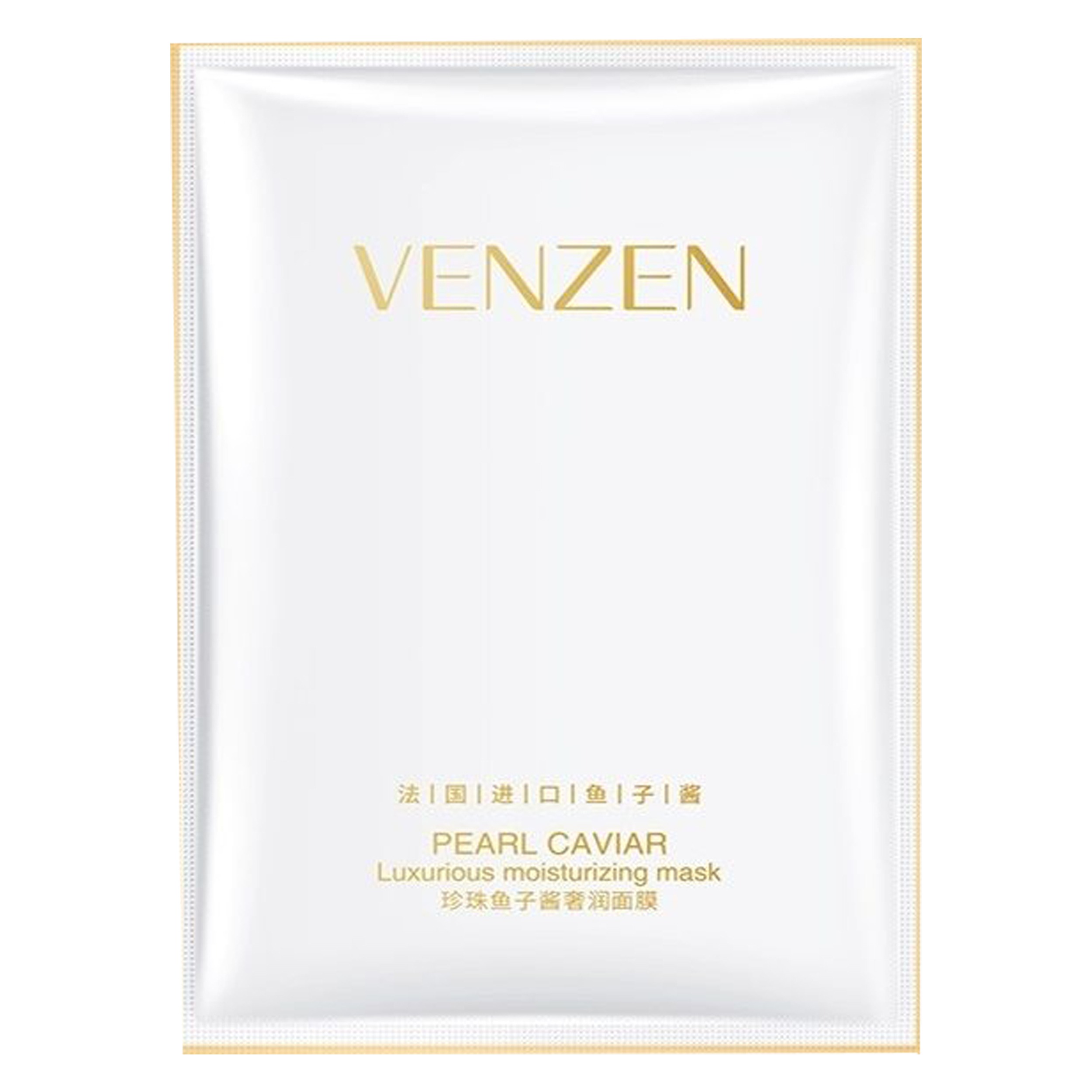 ماسک صورت ونزن مدل خاویار وزن 25 گرم