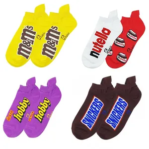 جوراب پاتریس مدل شکلات مجموعه 4 عددی