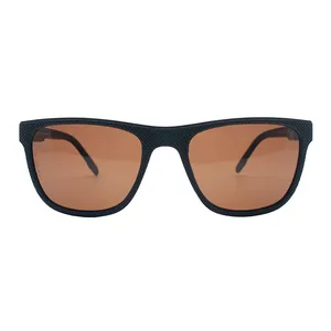 عینک آفتابی مربعی مورل مدل   78045C4POLARIZED