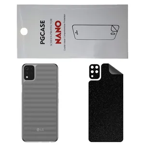 STAR SD Back Skin For LG K42