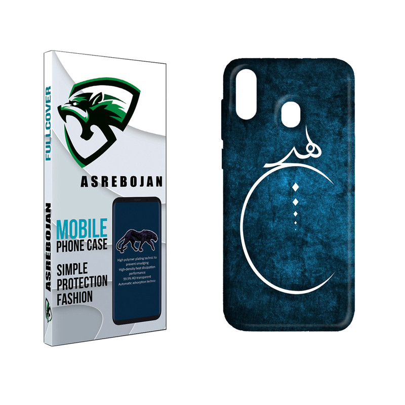 کاور عصر بوژان مدل هیچ کد 0108 مناسب برای گوشی موبایل سامسونگ galaxy a30