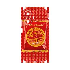 MAHOOT Puffy Nostalgia-FullSkin Cover Sticker for Realme C55