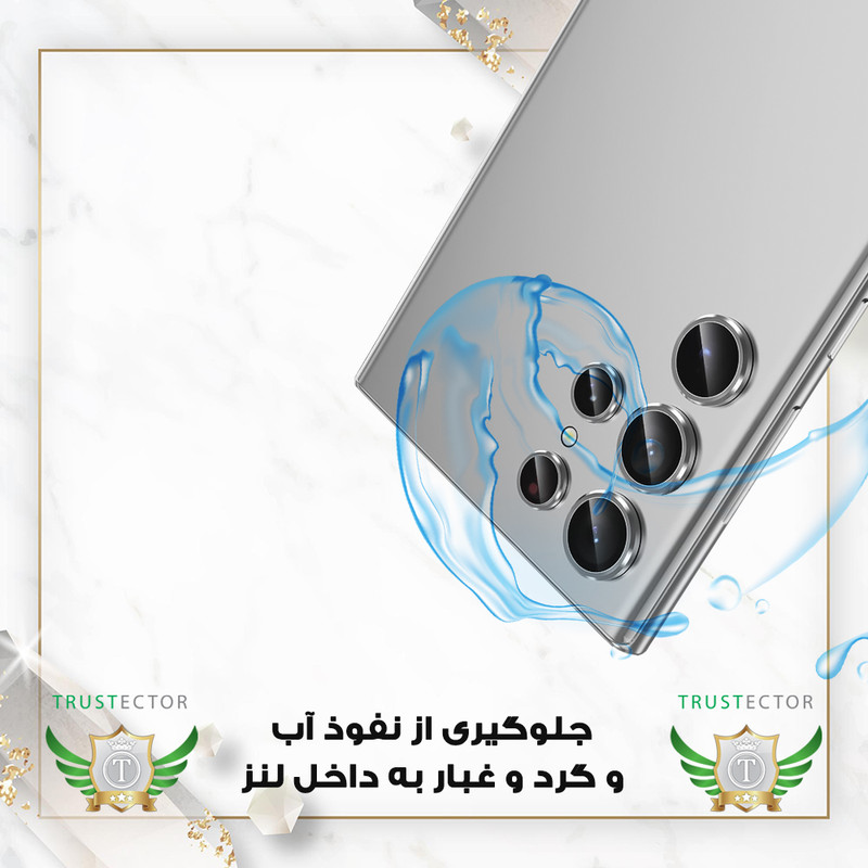 محافظ لنز دوربین تراستکتور مدل RINT20 مناسب برای گوشی موبایل اپل iPhone 17 Pro Max