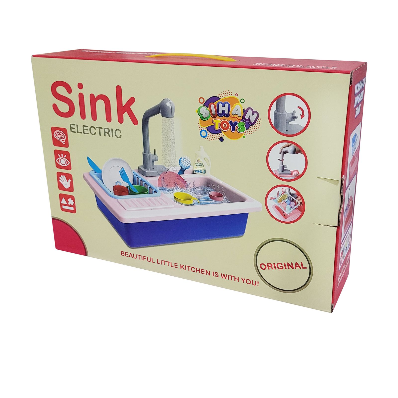 اسباب بازی سینک ظرفشویی مدل Sink ELECTRIC کد 0090877 -  - 6