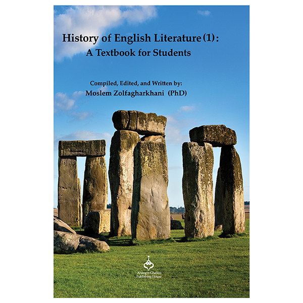 کتاب History of English Literature 1: A Textbook for Students اثر Moslem Zolfagharkhani نشر آهنگ قلم