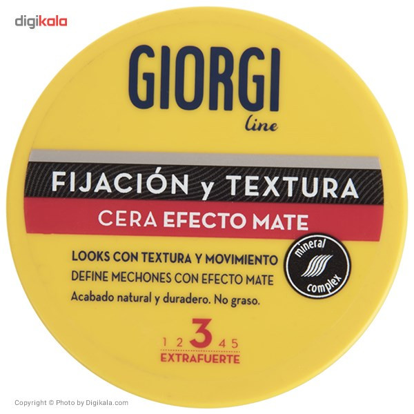 واکس مو جیورجی مدل Cera Efecto حجم 75 میلی لیتر