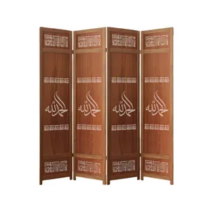 پارتیشن  مدل  پاراوان کد 3 