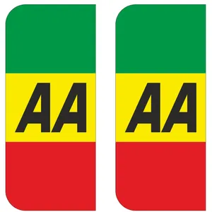 برچسب پلاک خودرو مستر راد مدل اسپرت کد 2666 بسته دو عددی