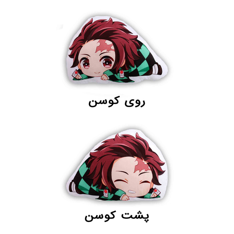 کوسن کودک مدل عروسکی انیمه شیطان کش تانجیرو کد Demon Slayer 019 کوسن کودک مدل عروسکی انیمه شیطان کش تانجیرو کد Demon Slayer 019