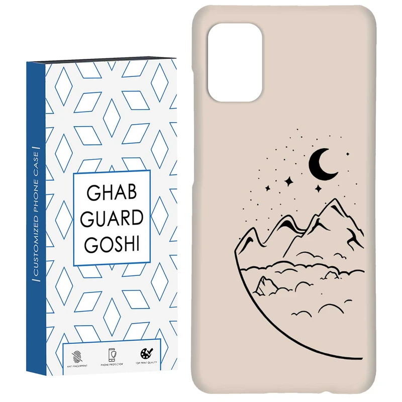 کاور قاب گارد گوشی طرح فانتزی کد Dimo-031 مناسب برای گوشی موبایل سامسونگ Galaxy A51