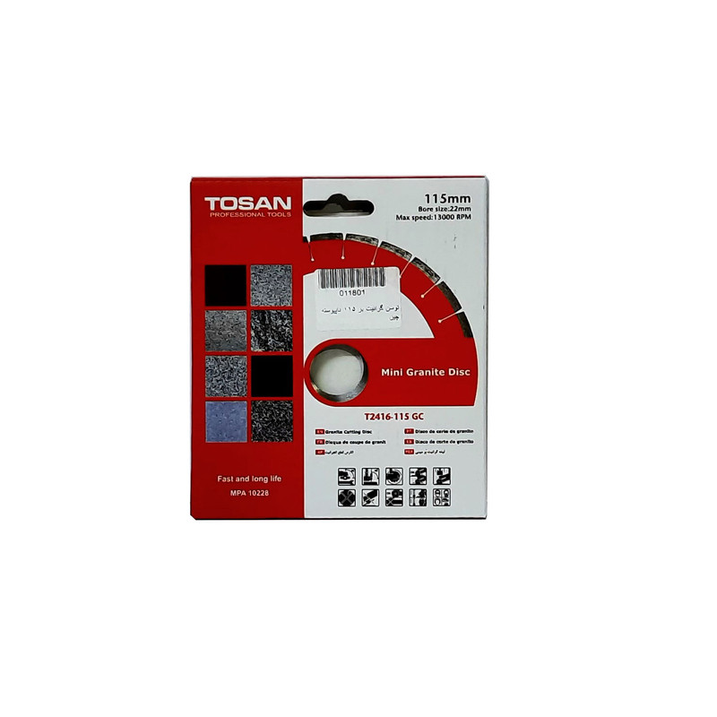 صفحه برش سرامیک و گرانیت توسن مدل 115 مجموعه 2 عددی صفحه برش سرامیک و گرانیت توسن مدل 115 مجموعه 2 عددی