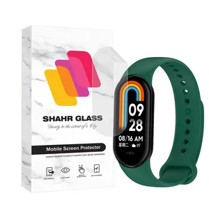 Shahr Glass MTBWSH Screen Protector For Xiaomi Mi Band 9